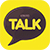 kakaotalk_50