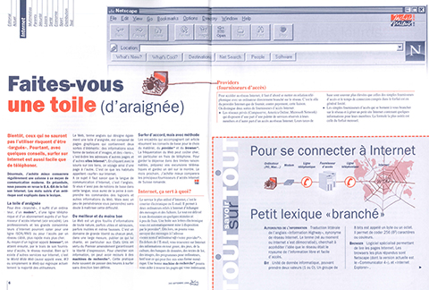 web_article