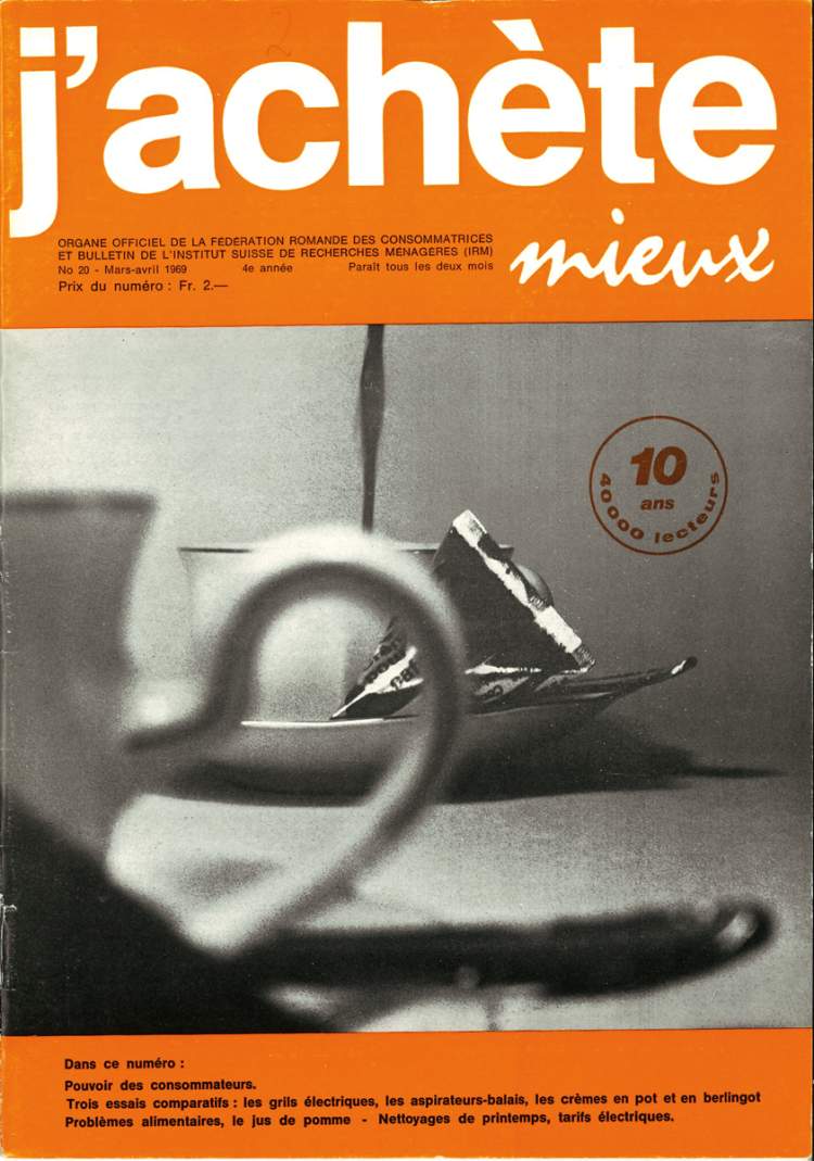JAM20