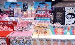 Boutique Labubu