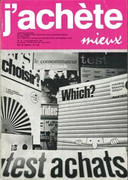 JAM34