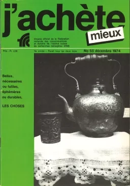 JAM55